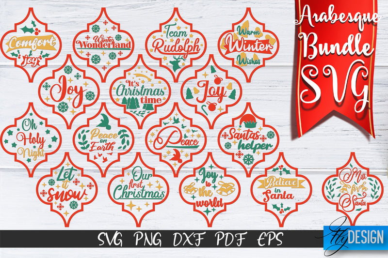 Arabesque SVG Bundle. Arabesque Tile Ornament SVG. Arabesque Christmas Ornament. SVG Fly Design 