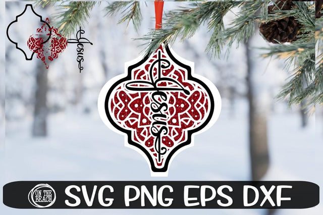 Arabesque Tile Ornament - Jesus - Christmas- SVG PNG DXF EPS SVG On the Beach Boutique 