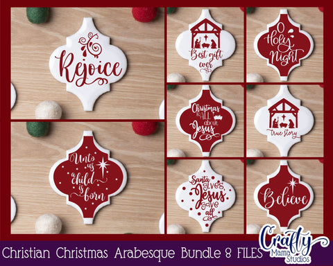 Arabesque Tile Ornament Svg - Christian Christmas Svg - Jesus SVG Crafty Mama Studios 