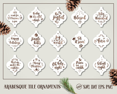 Arabesque tiles Christmas ornaments 3 SVG Boertiek 