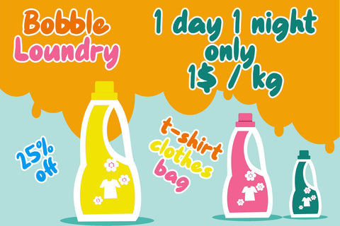 Arietta Bakery Font Wildan Type 