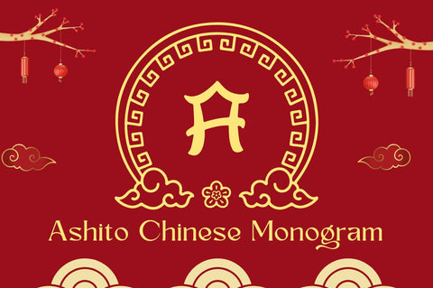 Ashito Chinese Monogram Font Attype studio 