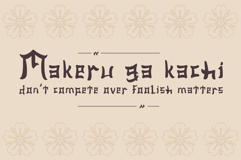 Ashito - Japanese Style Font Font Attype studio 