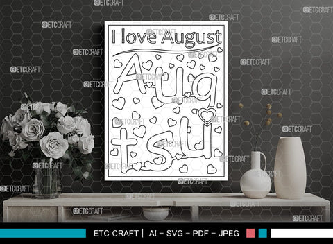 August Month Printable Coloring Page Cut File, PDF Colouring Book, Instant Download, CBP00018 SVG ETC Craft 