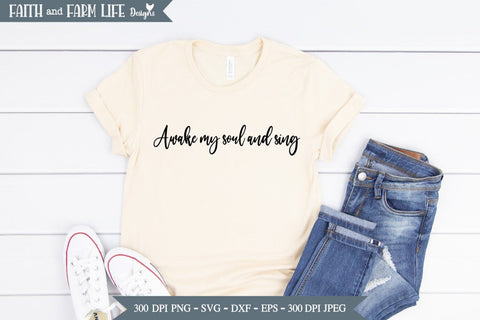 Awake my soul and sing SVG Designs by Jolein 