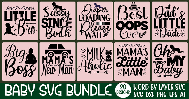 Baby Bundle SVG Cool Baby Svg Newborn Svg Bundle Funny Baby SVG Baby ...