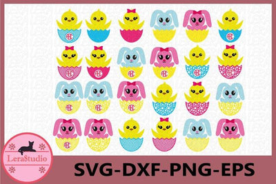 Baby Chick Easter SVG SVG Lerastudio 