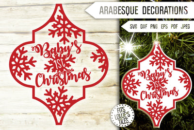 Baby's 1st Christmas Ornament Svg. Arabesque Svg. Lowe's Tile. Christmas Decorations Svg. Christmas Tree Dxf Eps Png SVG Mint And Beer Creations 