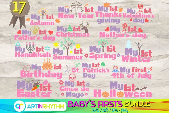 baby's first holiday svg bundle SVG Artinrhythm shop 