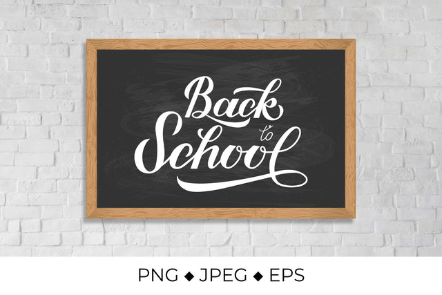 Back to school calligraphy hand lettering on chalkboard Sublimation LaBelezoka 