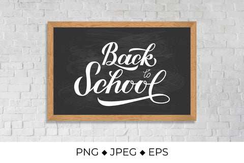 Back to school calligraphy hand lettering on chalkboard Sublimation LaBelezoka 