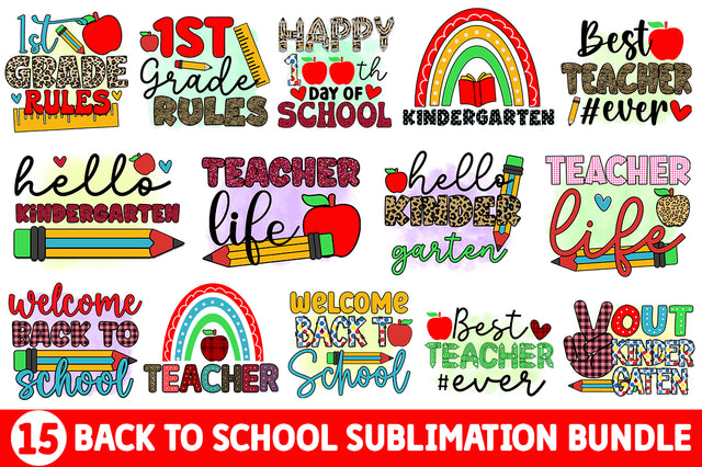 Back To School Sublimation Bundle Sublimation Regulrcrative 