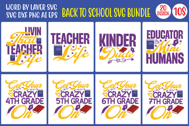 Back to School SVG Bundle SVG MStudio 