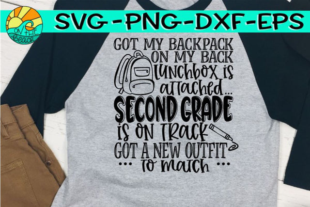 Backpack - Lunchbox - Second Grade - SVG PNG EPS DXF SVG On the Beach Boutique 