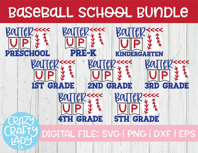 Baseball School SVG Cut File Bundle SVG Crazy Crafty Lady Co.