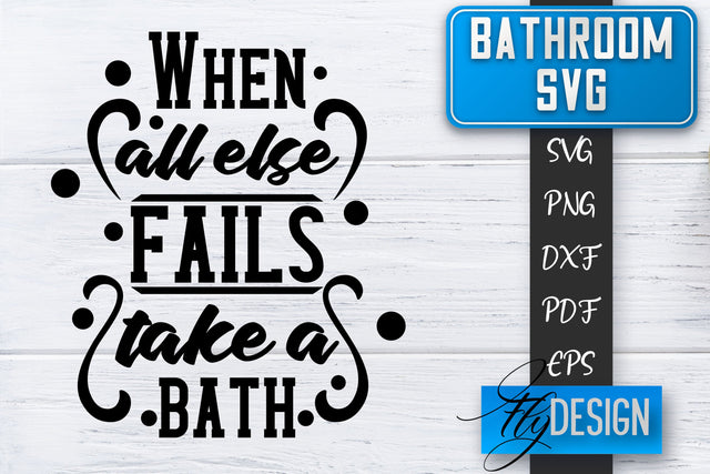 Bathroom SVG | Bathroom Signs | Funny Sayings SVG | Bathroom rules | Cut Files SVG Fly Design 