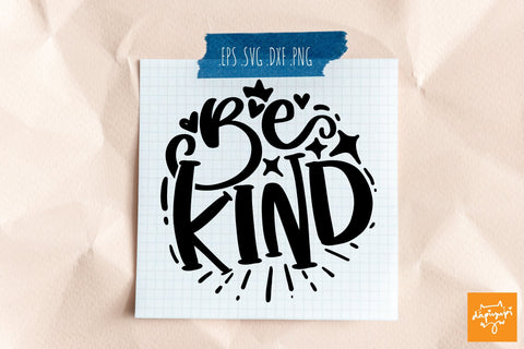 Be Kind SVG Motivational Round Quotes SVG dapiyupi store 