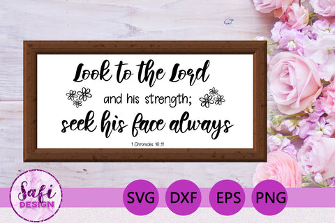 Bible Verses about Prayer Cut File Bundle SVG Safi Design 