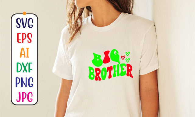 Big Brother Retro SVG SVG Syaman 