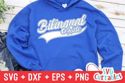 Bilingual Aide svg - Teacher svg - Occupation - Swoosh - svg - dxf - eps - png - Cut File - Silhouette - Cricut - Digital Download SVG Svg Cuttables 