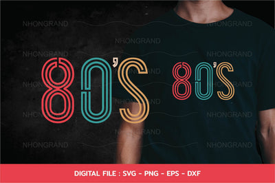 Birthday Classic Vintage 80's Svg, t-shirt, Cricut Files, svg, png, eps, dxf, Instant Download SVG nhongrand 