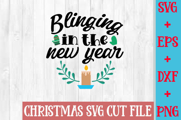 Blinging in the new year SVG SVG Studio 