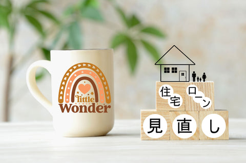 Boho Baby SVG Bundle SVG Regulrcrative 