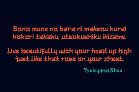 BOMADHA - Japanese style font Font twinletter 