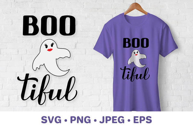 Bootiful (Boo-tiful) lettering. Funny Halloween quote SVG. Cute ghost SVG LaBelezoka 