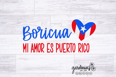 Boricua Puerto Rico SVG SVG Gardenias Art Shop 