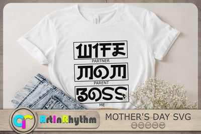Boss Svg, Happy Mother's Day Svg, Mother's Day Svg, Mother Svg, Mom Svg, Mama Svg SVG Artinrhythm shop 
