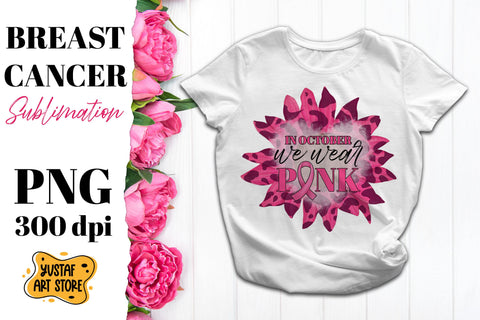 Breast Cancer sublimation Bundle. Pink October 10 PNG Sublimation Yustaf Art Store 