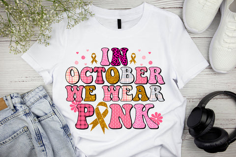 Breast Cancer Sublimation Bundle, Retro Sublimation SVG Shetara Begum 