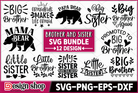 Brother and Sister SVG Bundle SVG Ariyan 