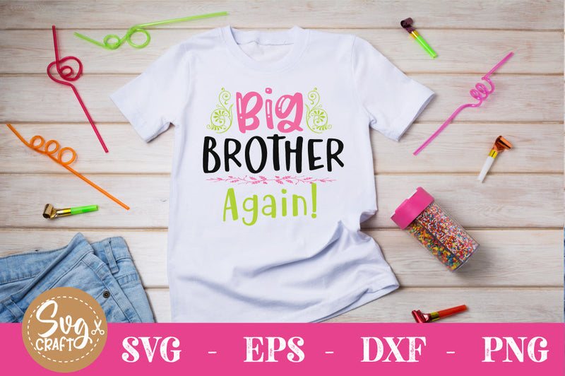 brother and sister SVG cut file SVG Svgcraft 