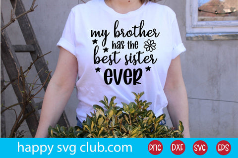 Brother & Sister Bundle SVG md faruk hossain 