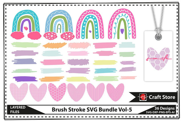 Brush Stroke SVG Bundle Vol-5 SVG shah alam 