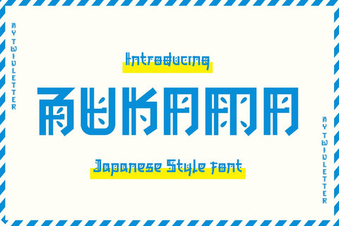 BUKAMA Faux Japanese Font Font twinletter 