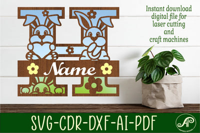Bunny capital monogram letter H SVG SVG APInspireddesigns 