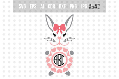 Bunny Monogram - SVG SVG VectorSVGdesign 