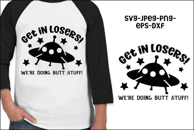 Butt Stuff SVG Crafting After Dark 