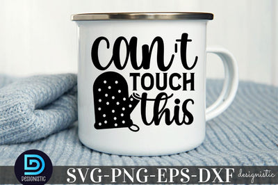 can't touch this, Kitchen Monogram SVG SVG DESIGNISTIC 