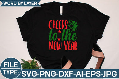 Cheers to the New Year SVG Studio Innate 