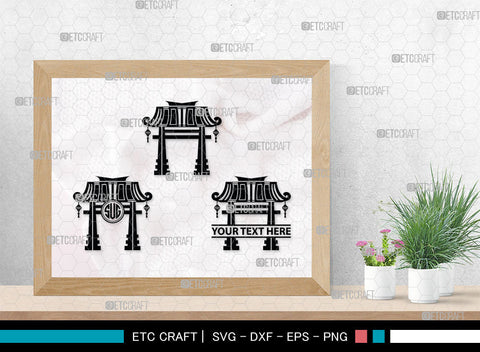 Chinese Gate Monogram, Chinese Gate Silhouette, Chinese Gate SVG, Chinese Svg, Torii Gate Svg, Gate Svg, SB00021 SVG ETC Craft 