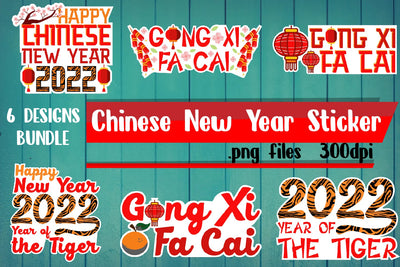 Chinese New Year Sticker png files SVG zafrans studio 