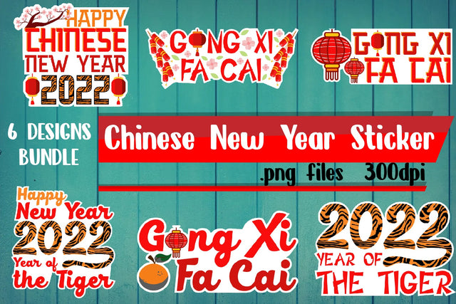 Chinese New Year Sticker png files SVG zafrans studio 