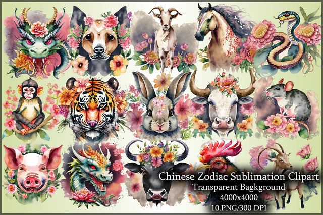 Chinese Zodiac Sublimation Clipart Sublimation Creativeart88 