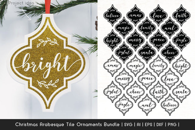 Christmas Arabesque Tile Ornament SVG Bundle - Christmas SVG SVG Dasagani-svg-crafts 