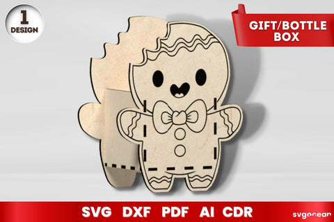 Christmas Gift Box Laser Cut SVG | CNC | Glowforge SVG SvgOcean 