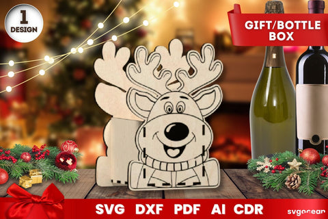 Christmas Gift Box Laser Cut SVG | CNC | Glowforge SVG SvgOcean 